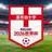 英格兰国家足球队队旗，2026世界杯